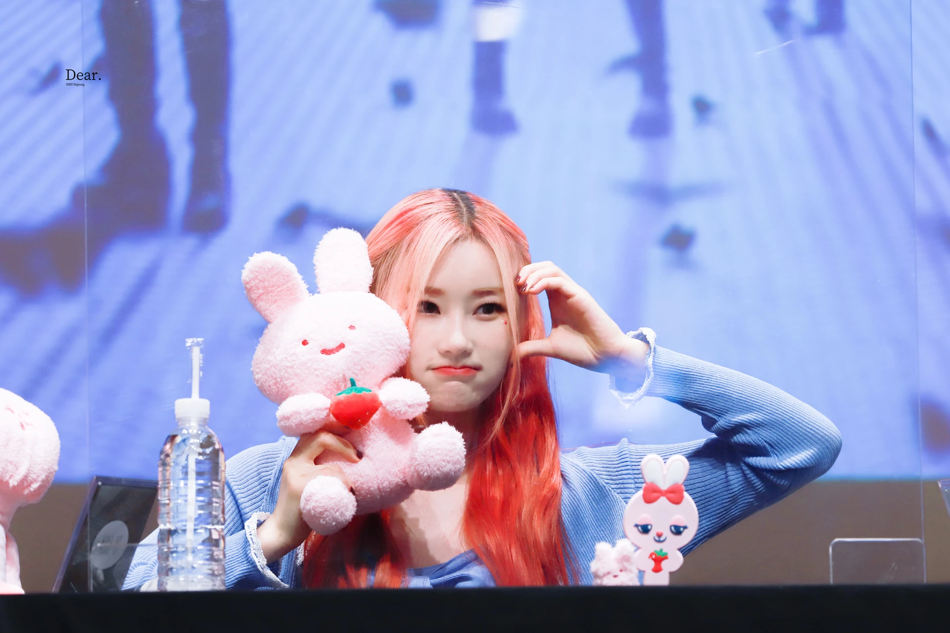 Dajeong
