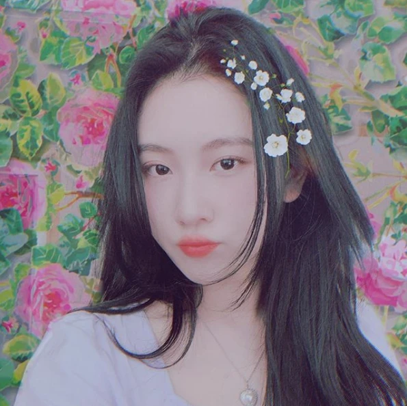 Yerin Baek