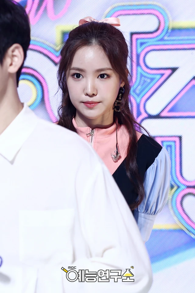 Naeun