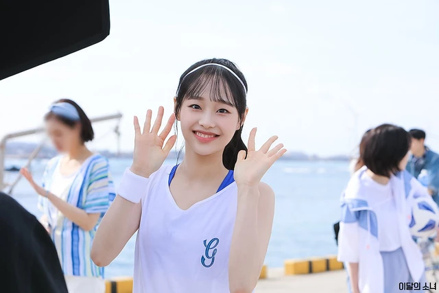 Chuu