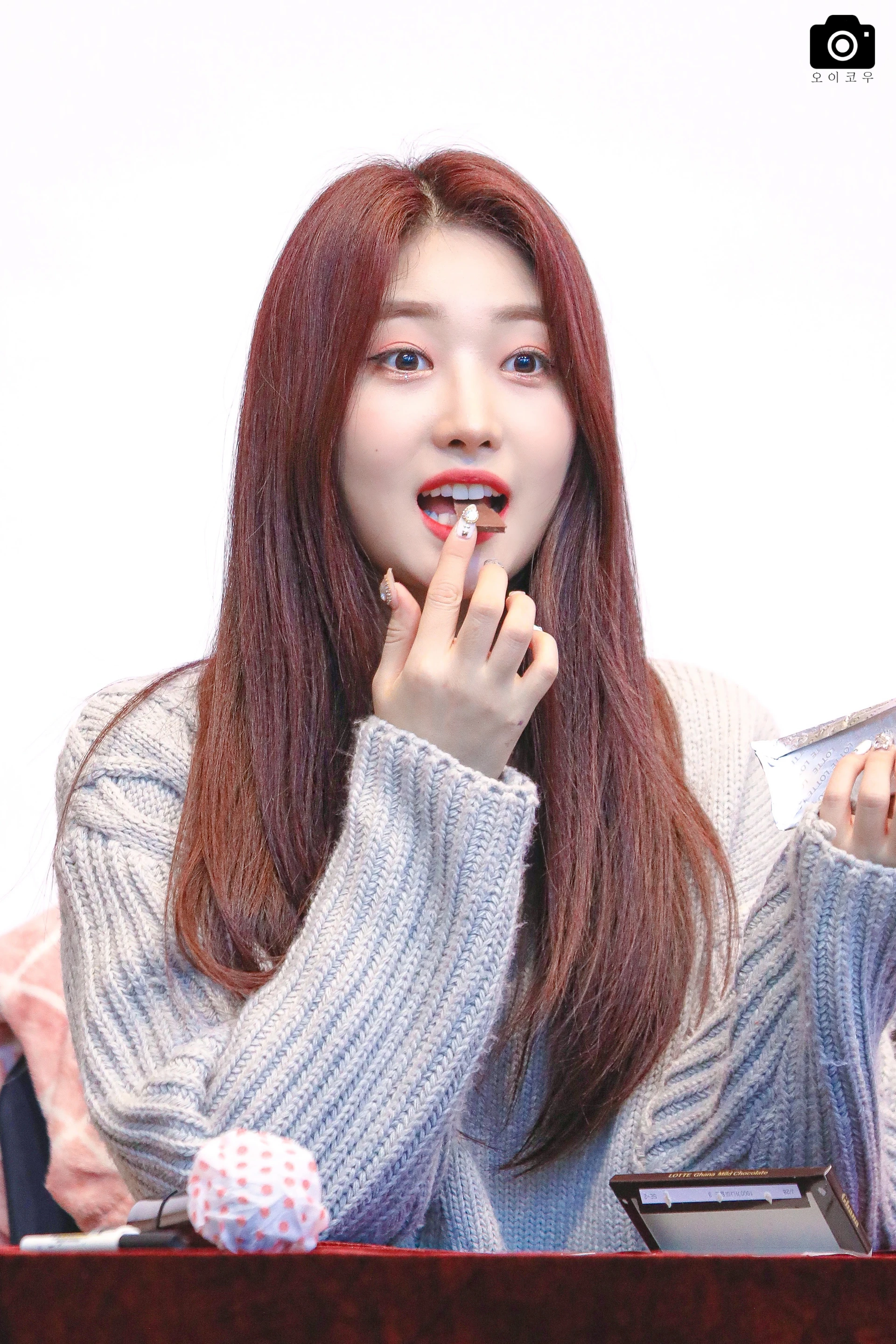 Sihyeon