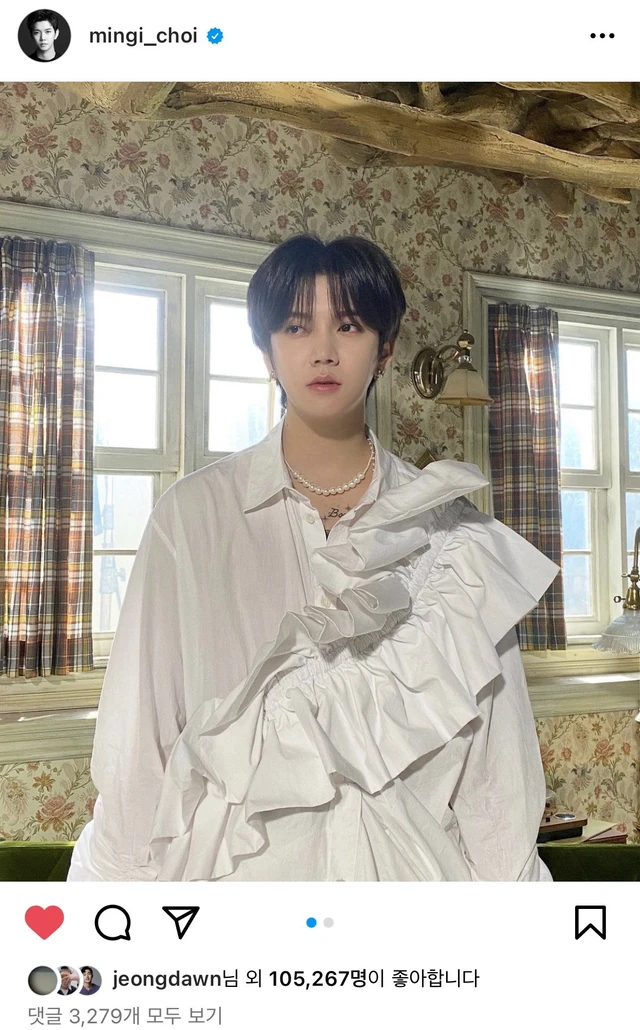 Ren