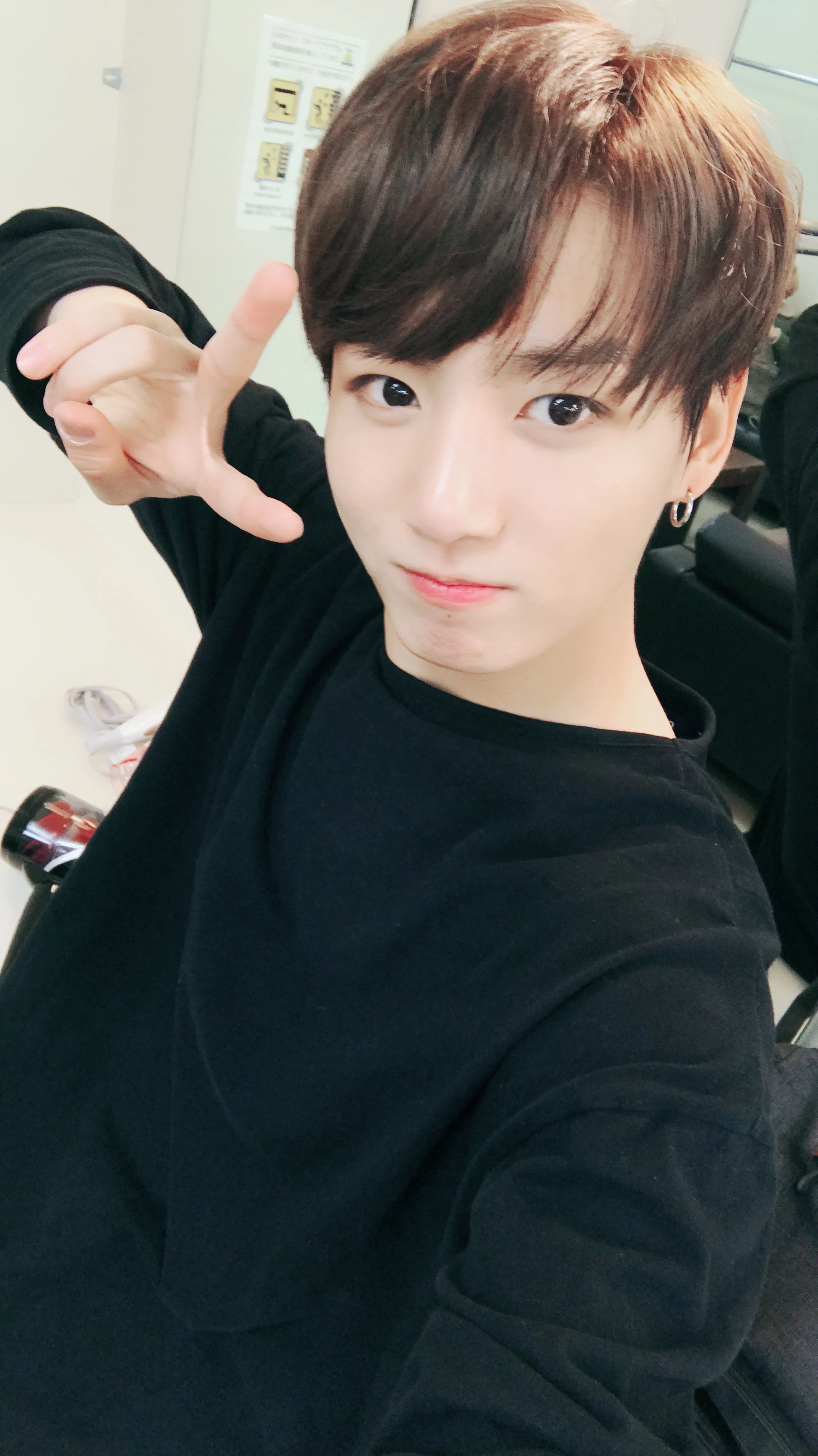 Jungkook