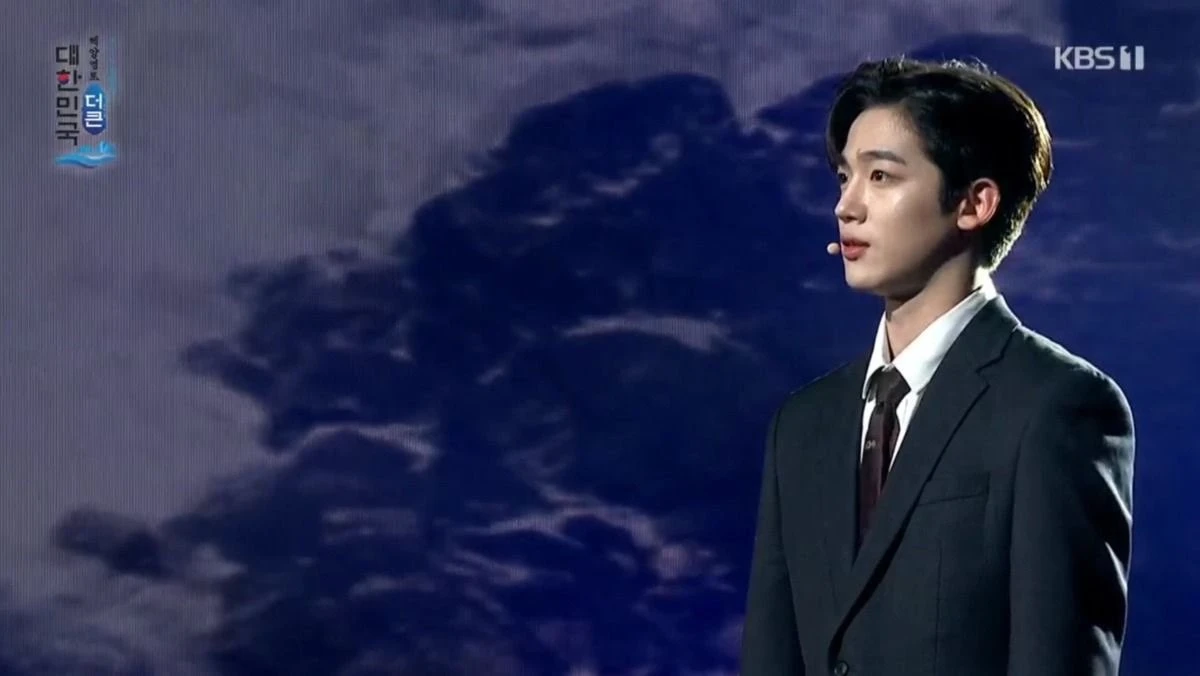 Yohan