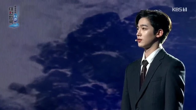 Yohan