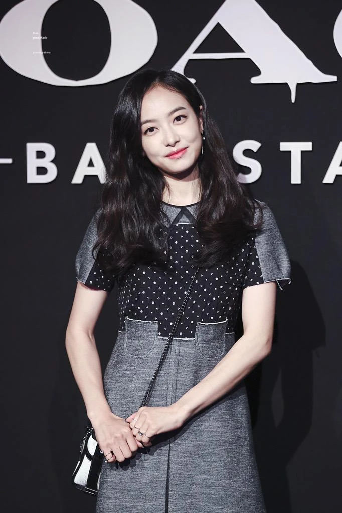 Victoria
