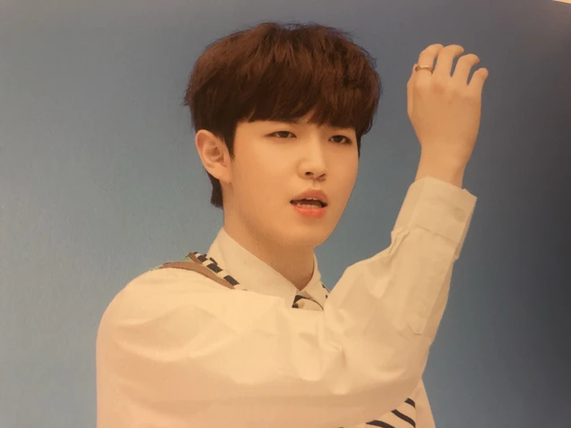 Jaehwan