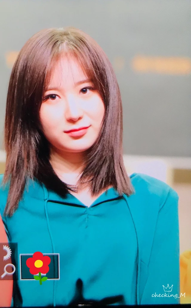 Chaeyeon