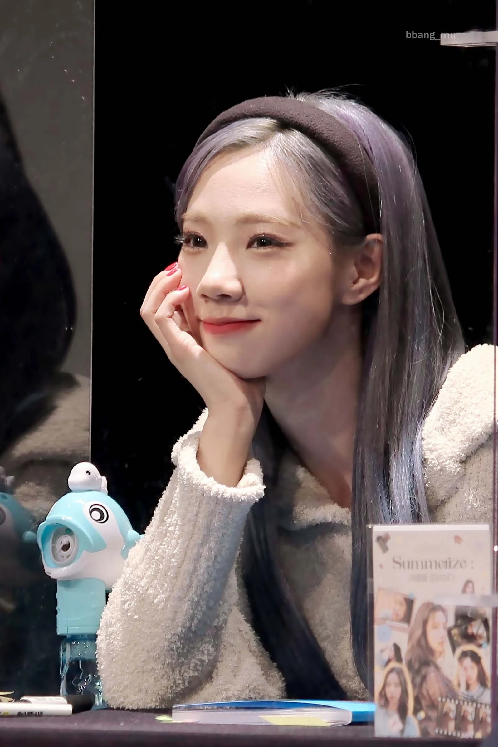 Yeoreum