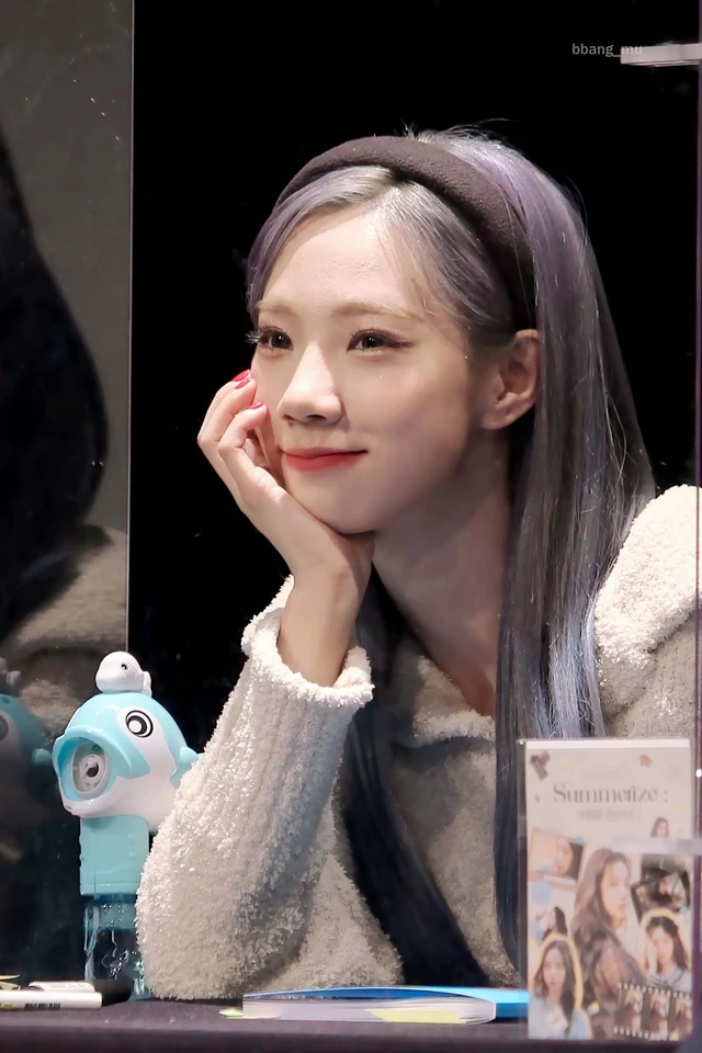 Yeoreum