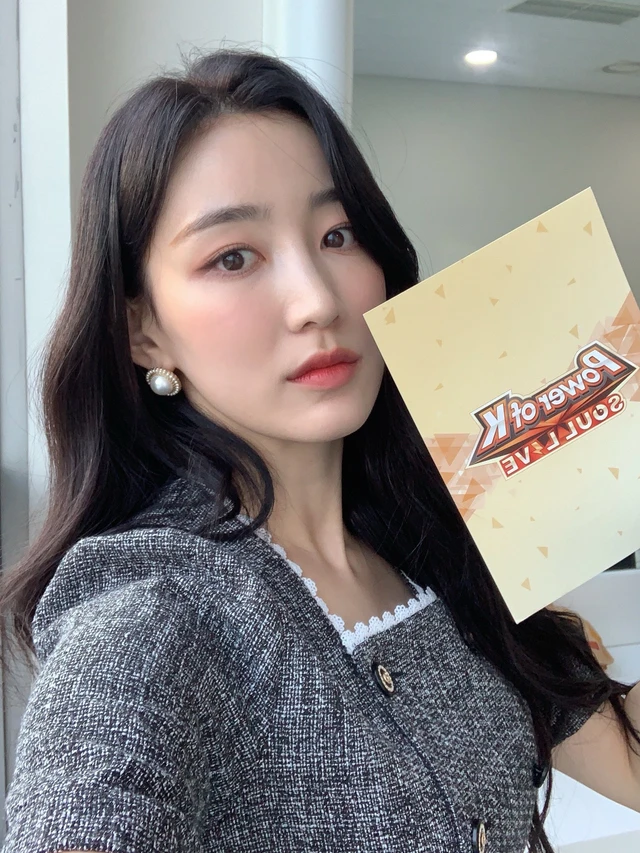 Hana