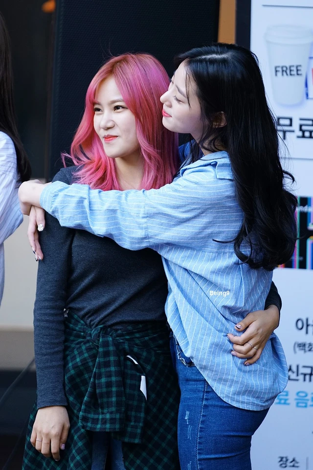 Seoyul