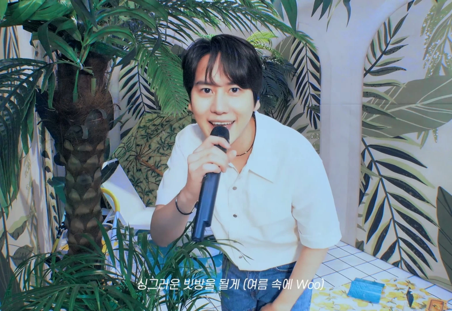 Kyuhyun