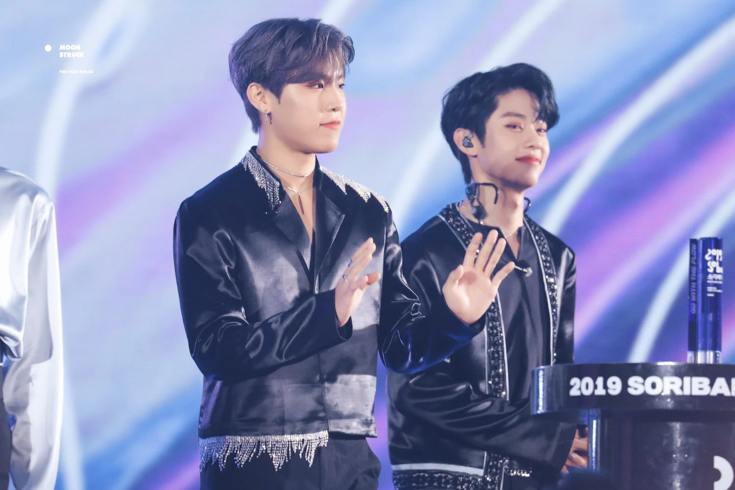 Woojin