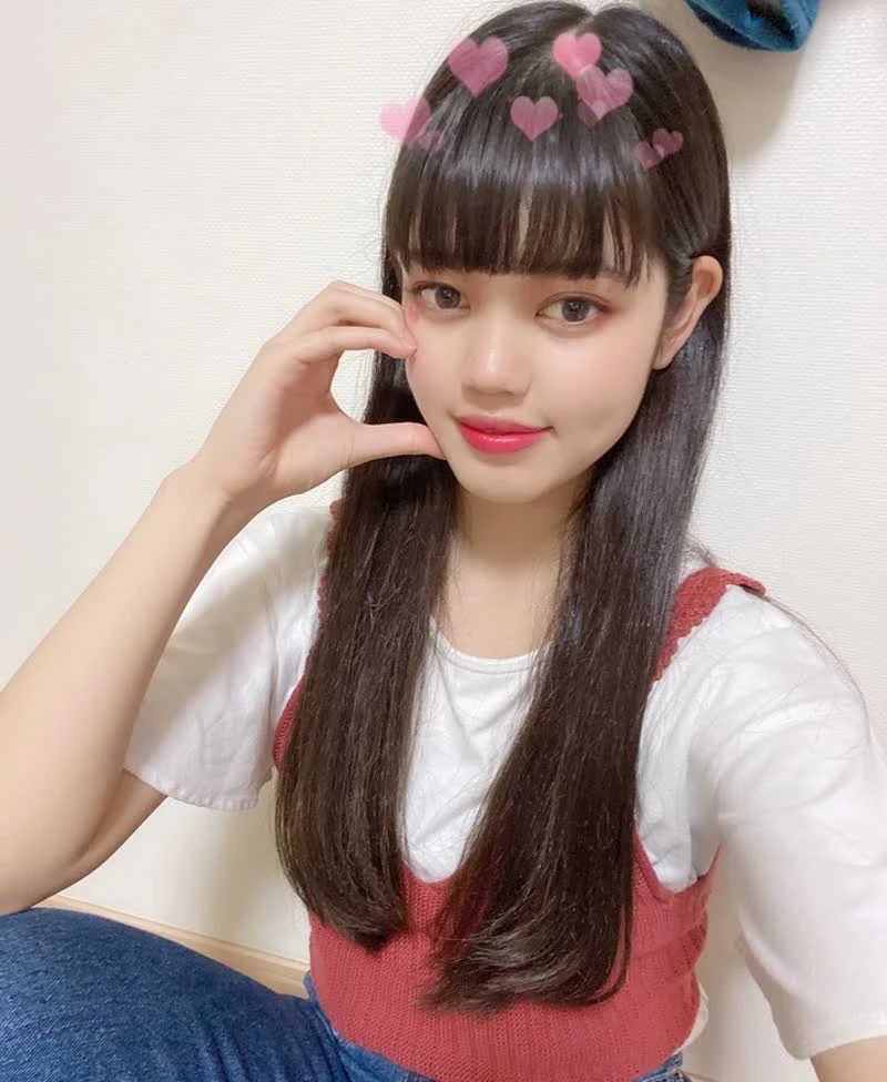 Miu