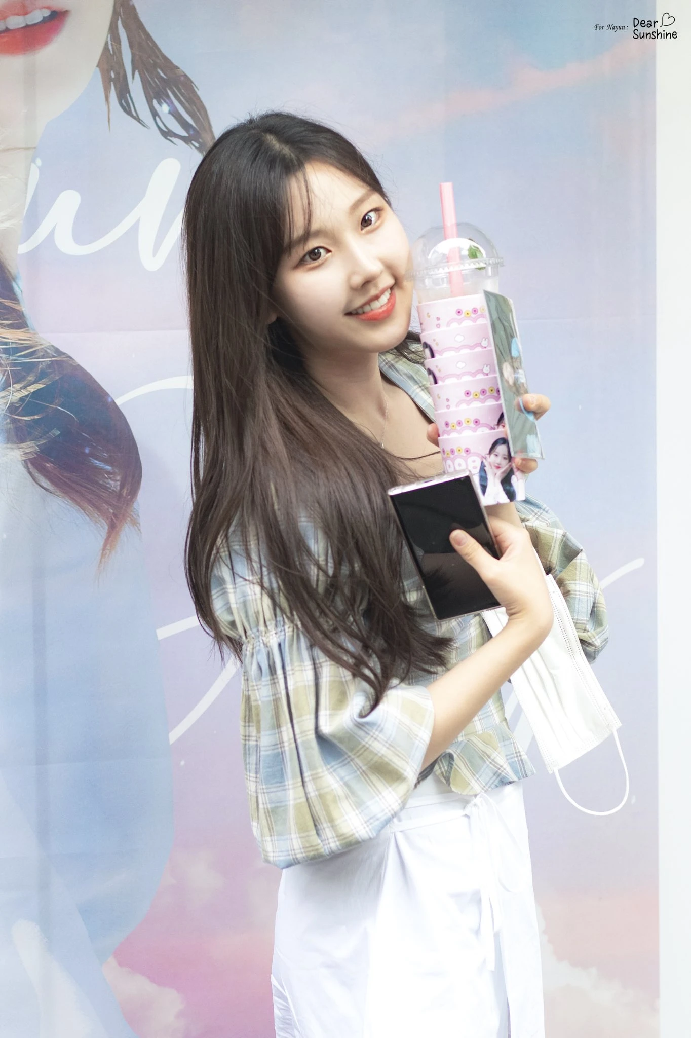 Nayun