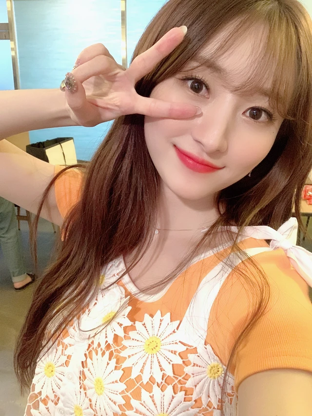 SuA