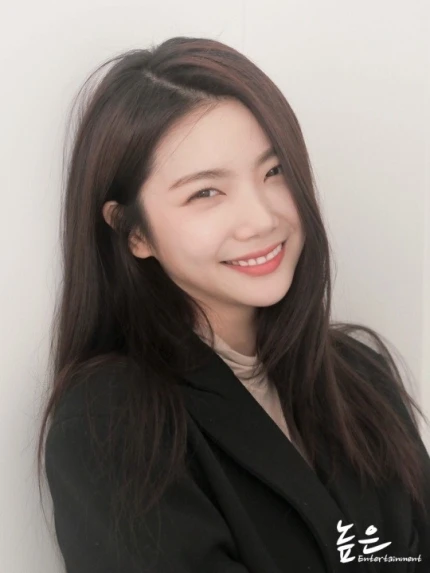 Kaeun