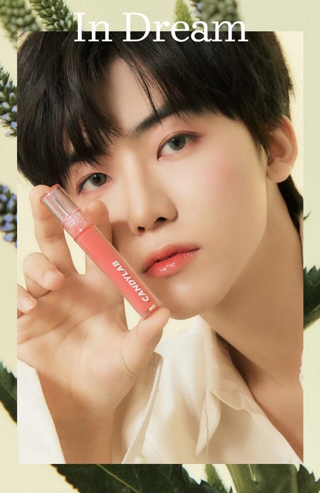 Jaemin