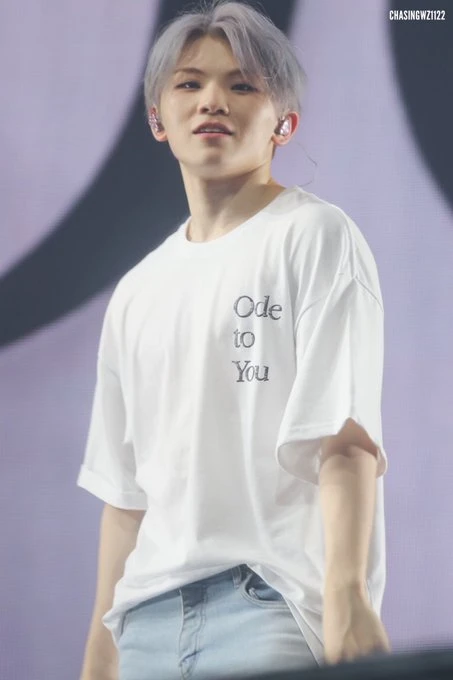 Woozi