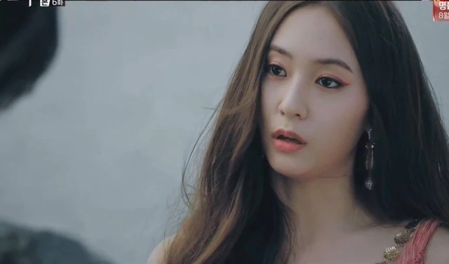 Krystal