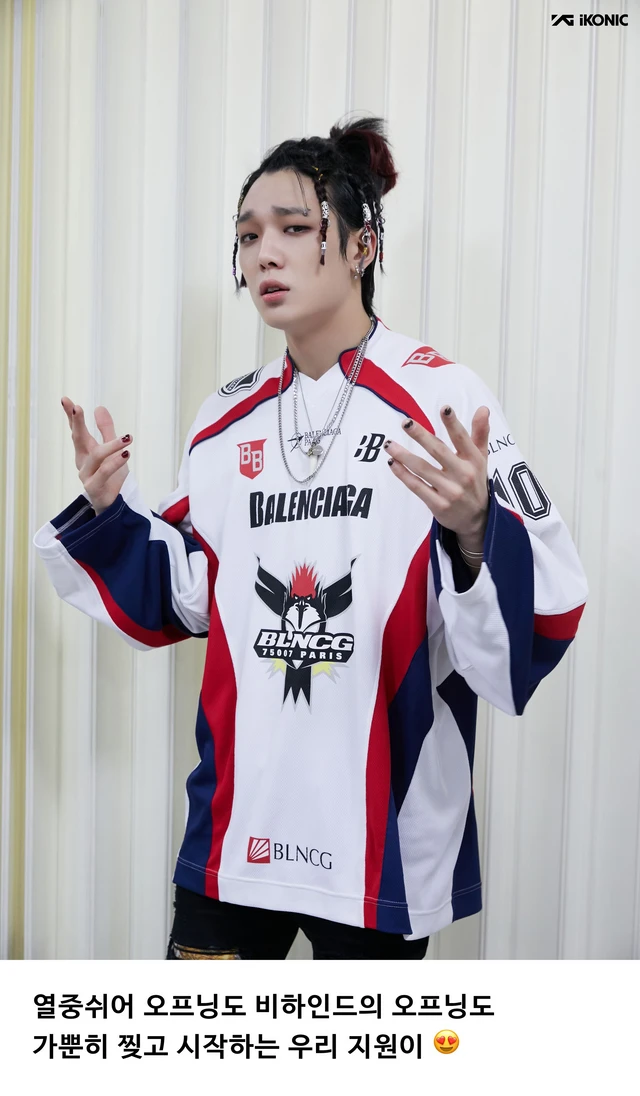 Bobby