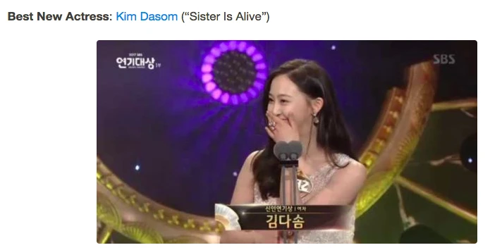 Dasom