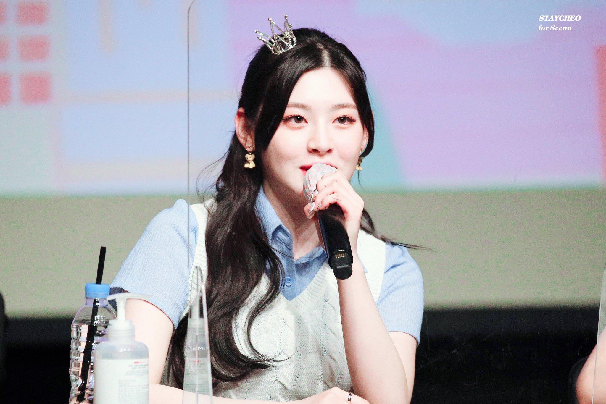 Seeun