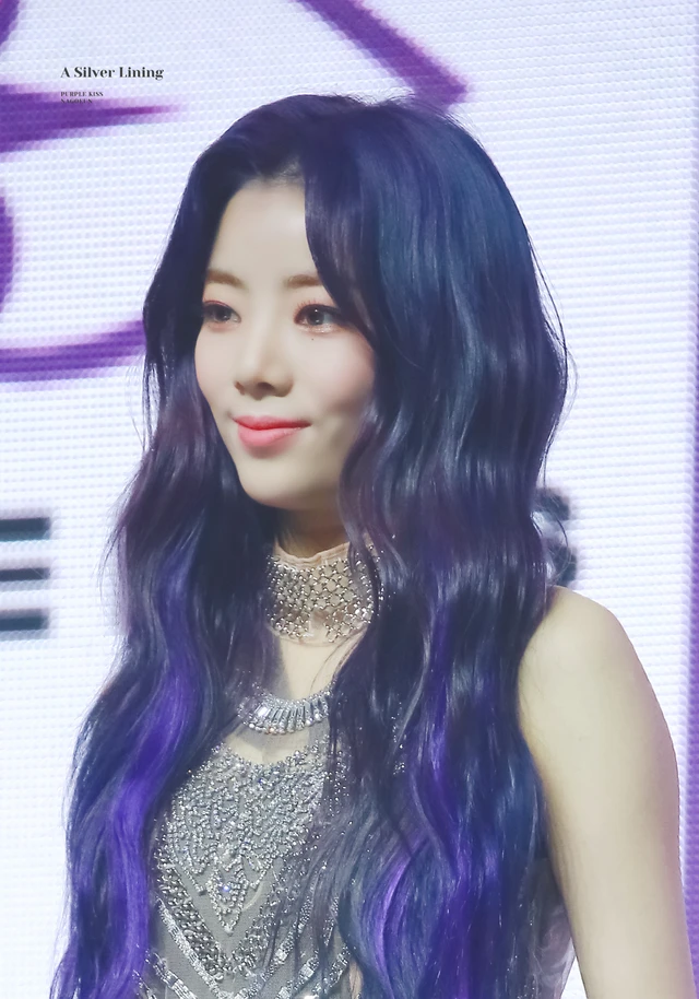 Goeun