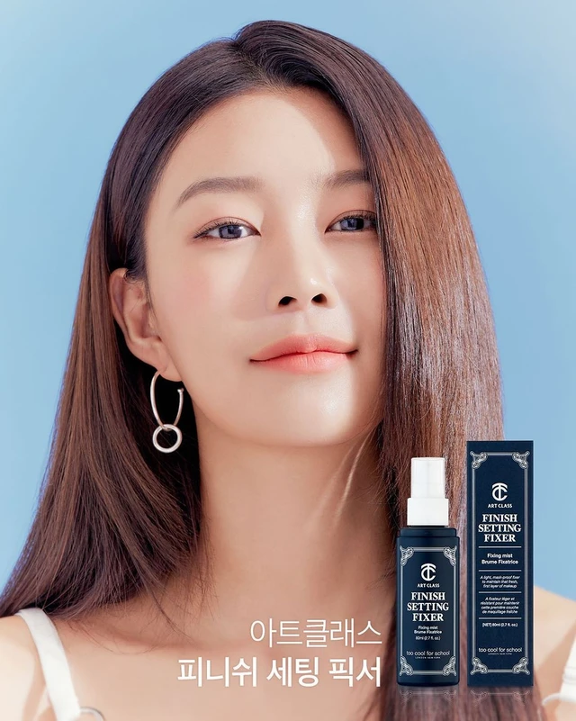 Hyebin