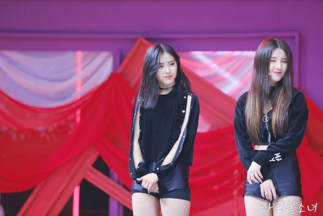 Ryujin