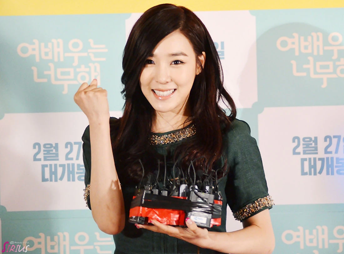 Tiffany