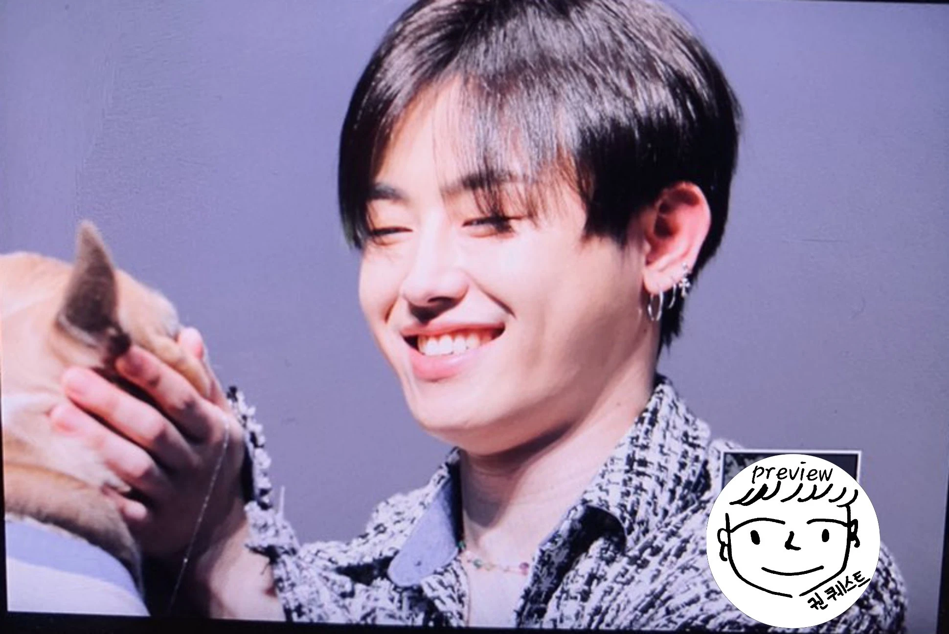 U-Kwon