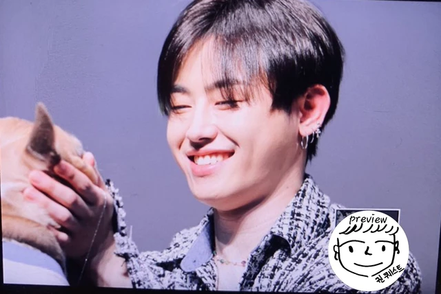 U-Kwon