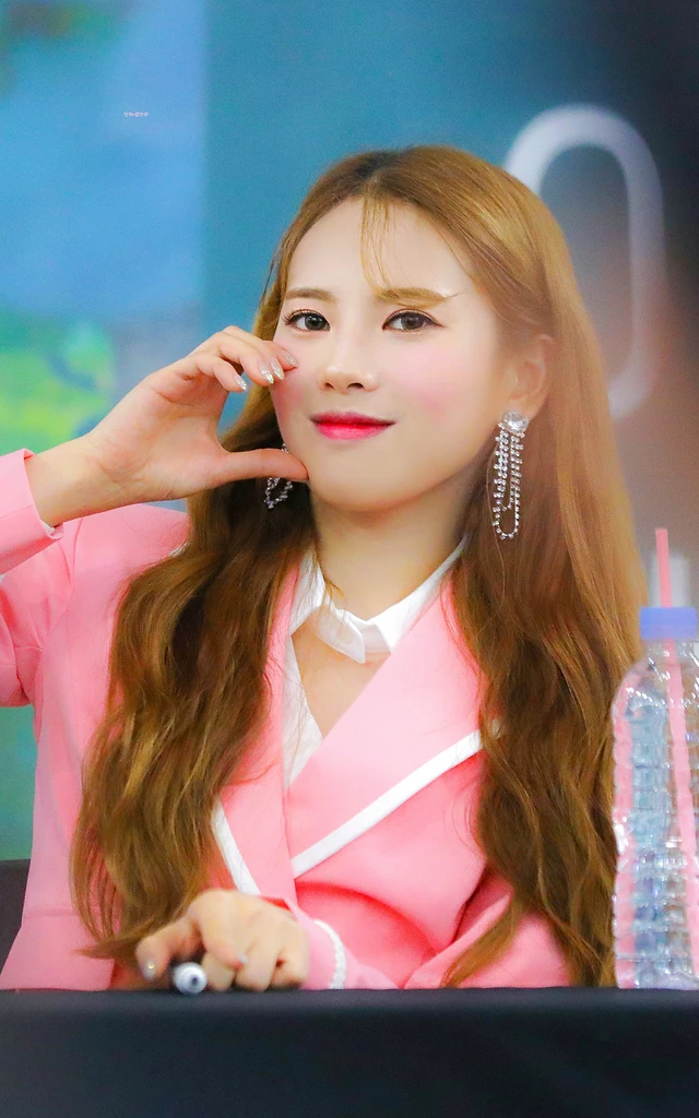 Sihyeon