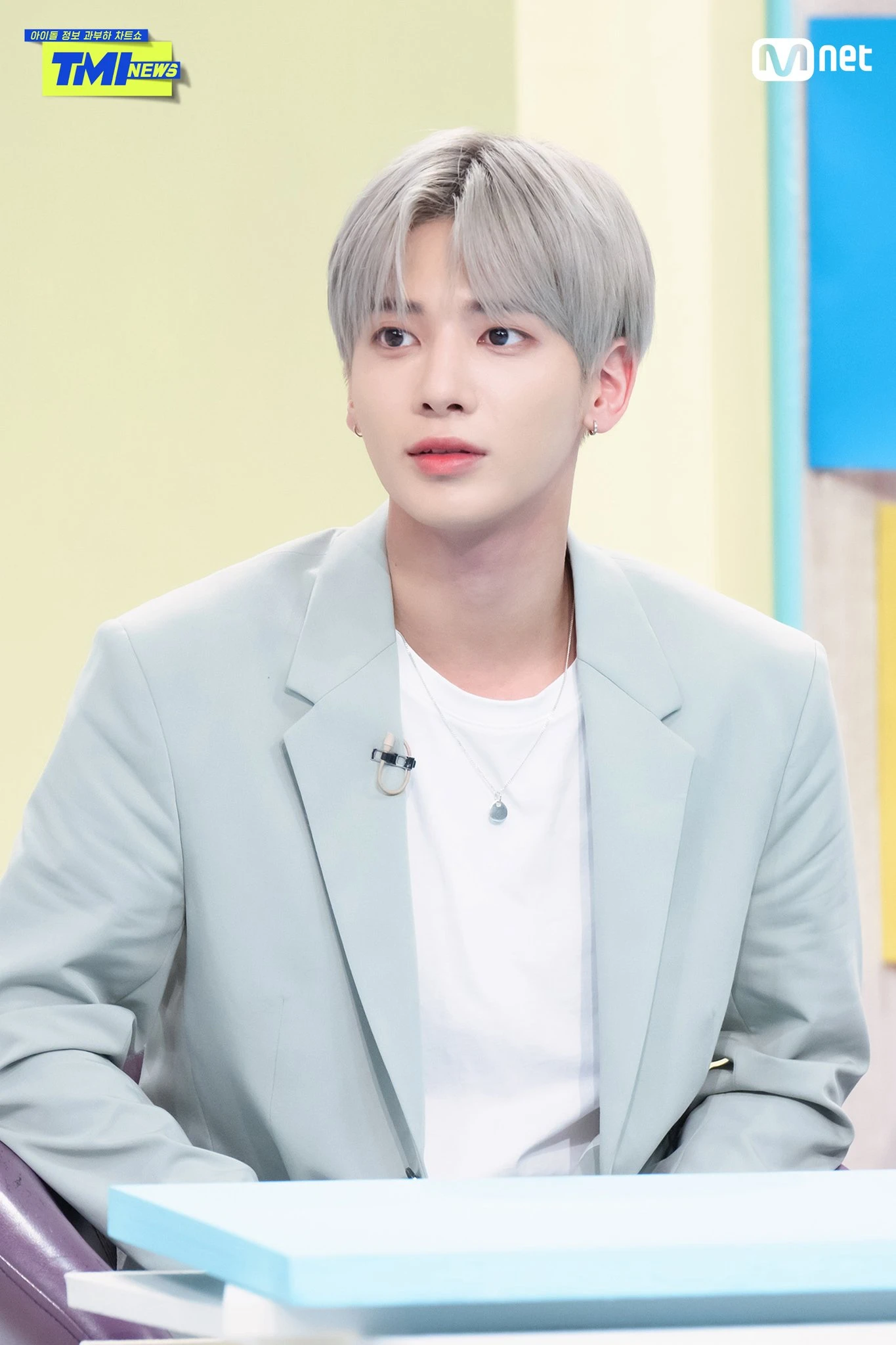 Taehyun
