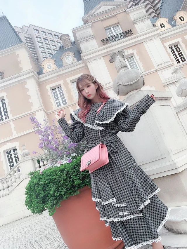 Yua