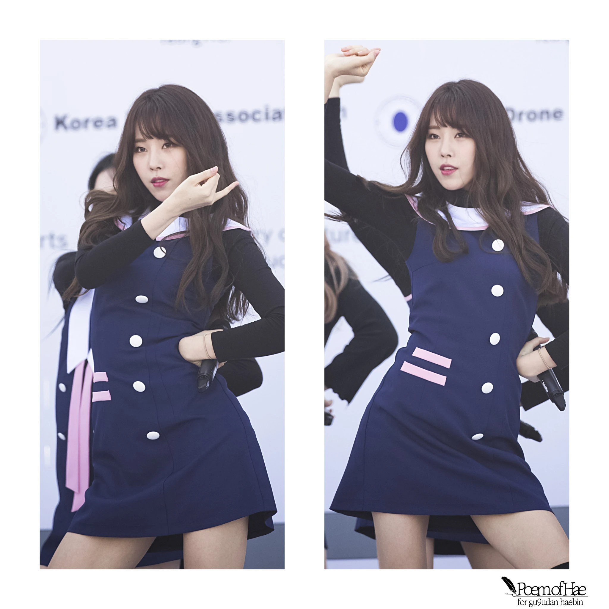 Haebin