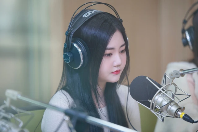 Ahyung
