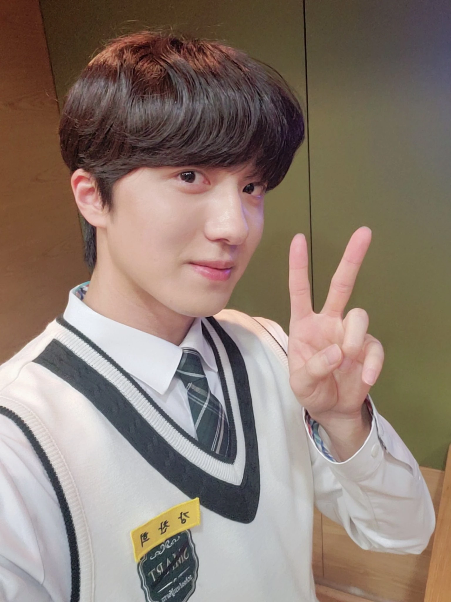 Chani