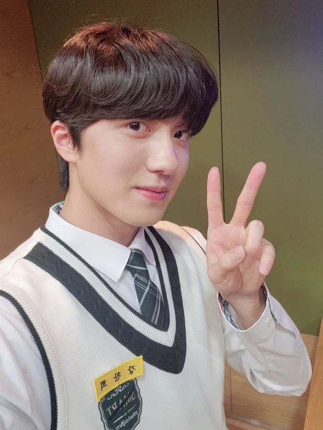 Chani