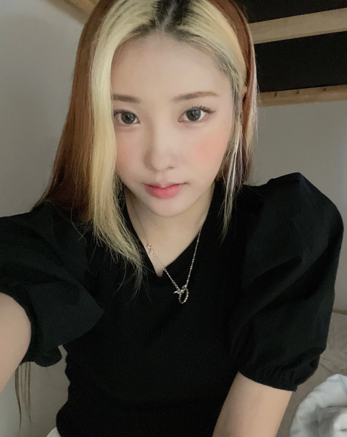Chaein