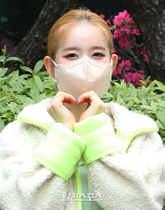 Sieun