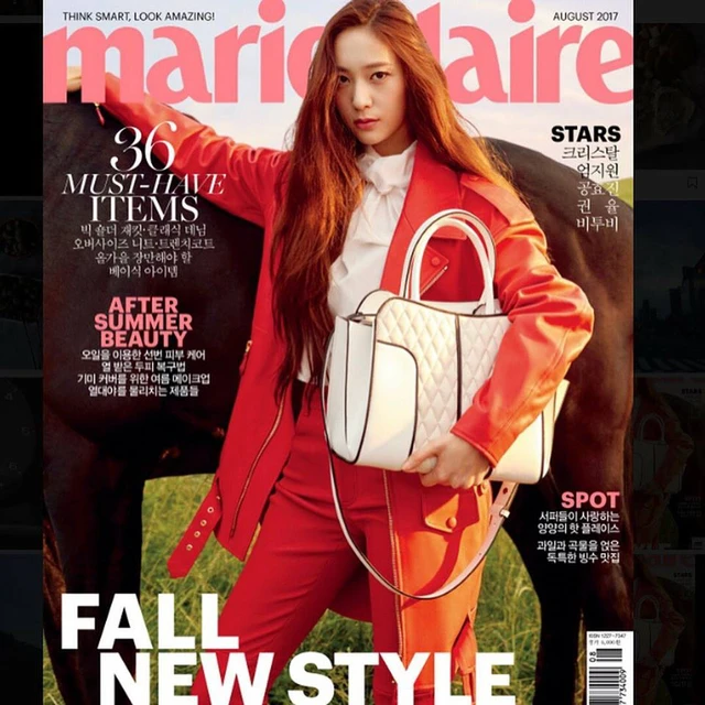 Krystal