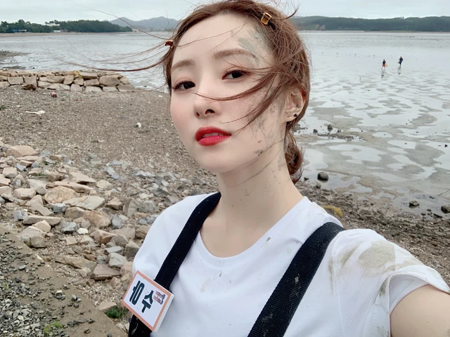 SuA