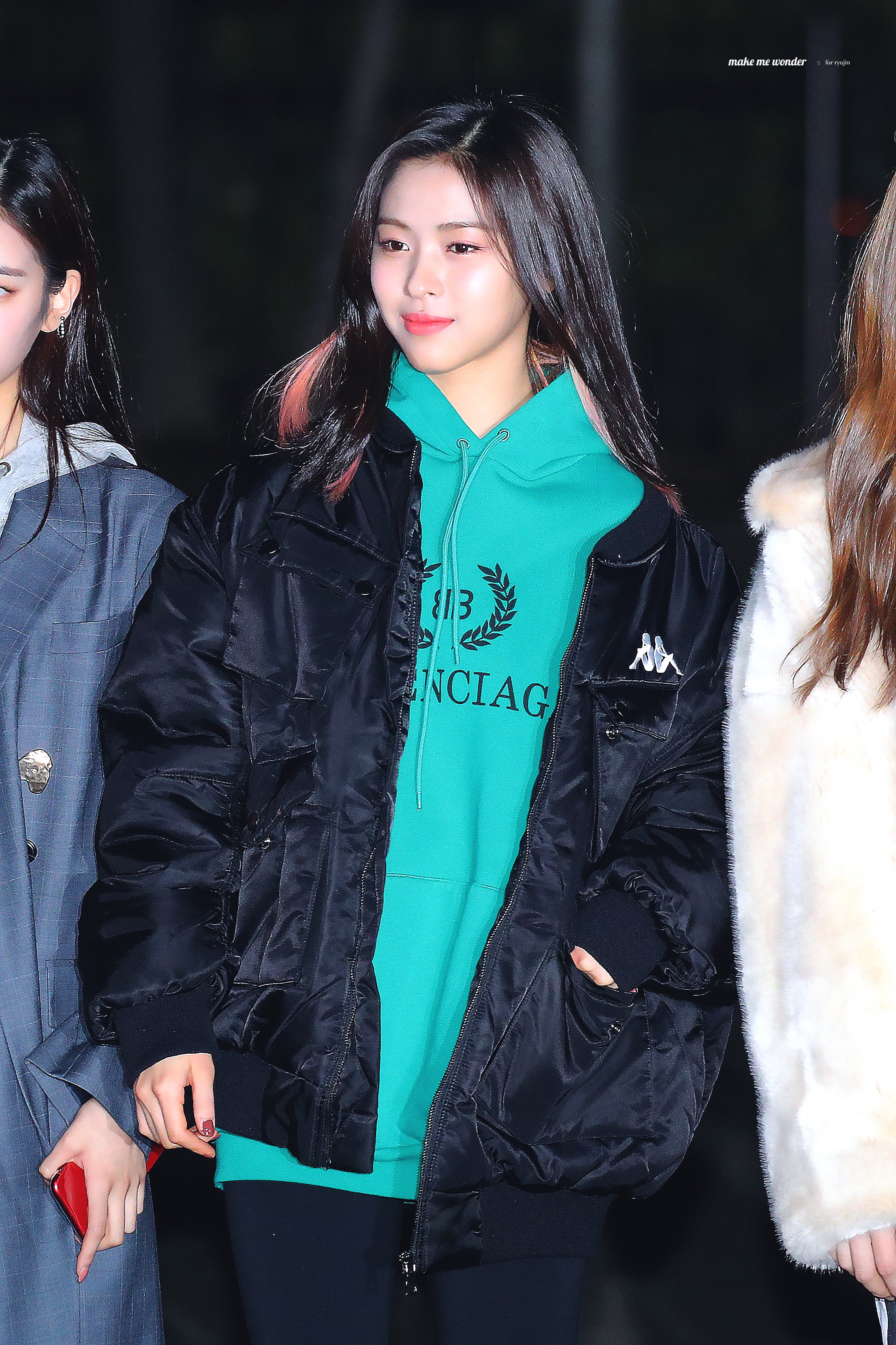 Ryujin