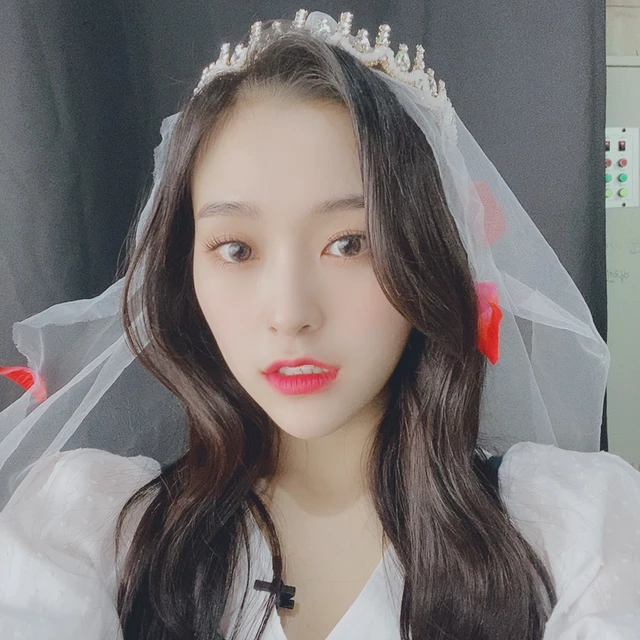 Gahyeon