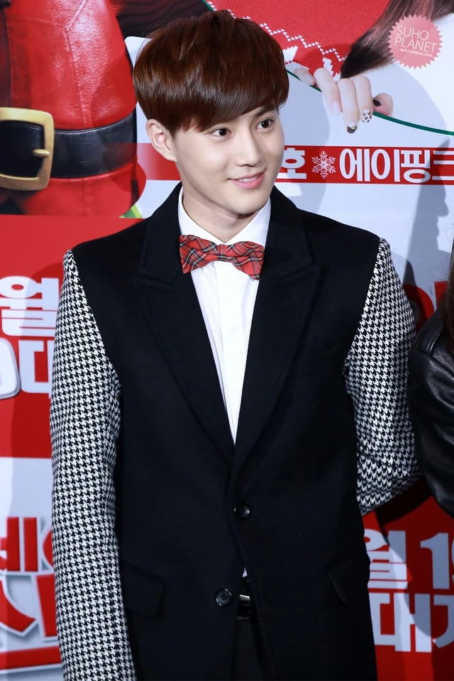 Suho