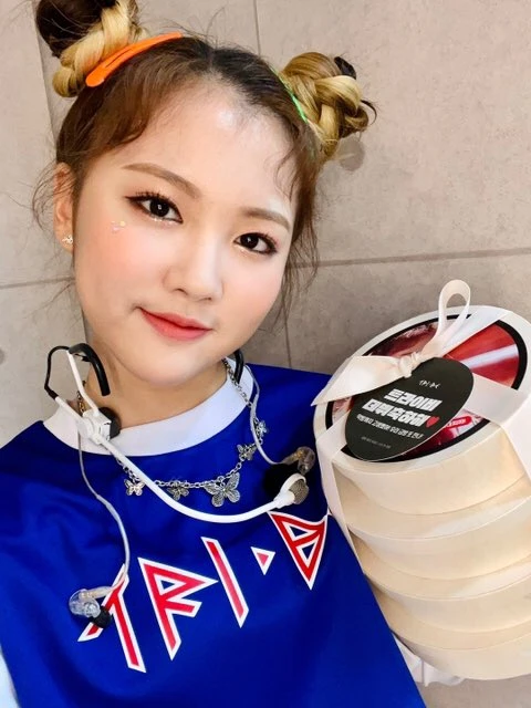 Jia