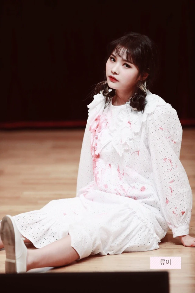 Rina